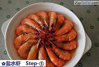 盐水虾做法第五步骤