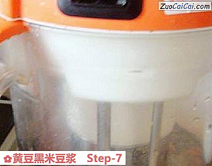 黄豆黑米豆浆做法第七步骤