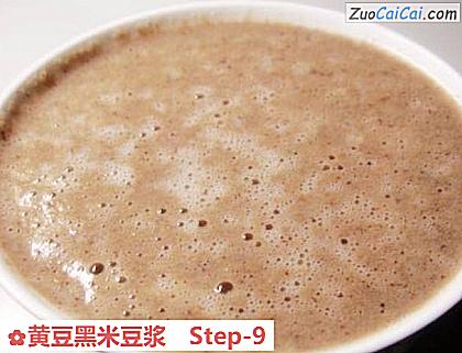 黄豆黑米豆浆做法第九步骤