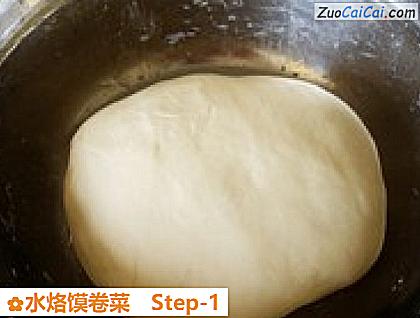 水烙馍卷菜做法第一步骤