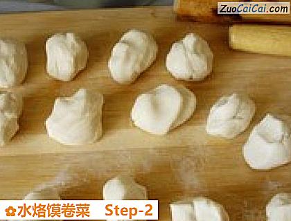 水烙馍卷菜做法第二步骤