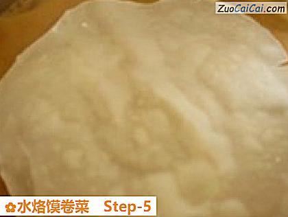 水烙馍卷菜做法第五步骤