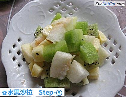 水果沙拉做法第五步骤