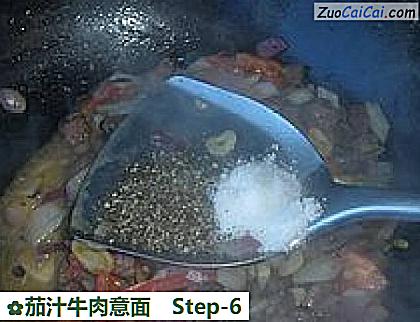 茄汁牛肉意面做法第六步骤
