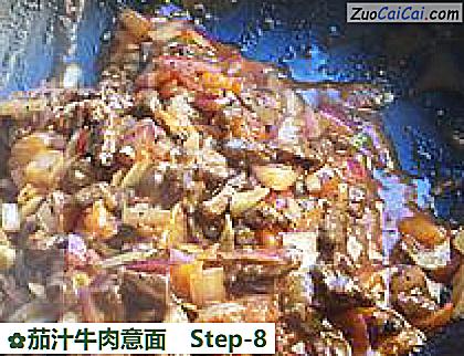 茄汁牛肉意面做法第八步骤