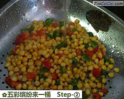 五彩缤纷来一桶做法第二步骤