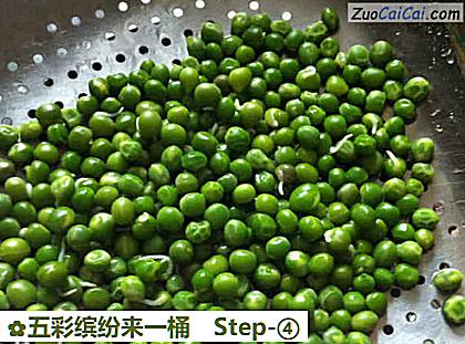 五彩缤纷来一桶做法第四步骤