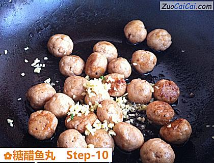 糖醋鱼丸做法第十步骤