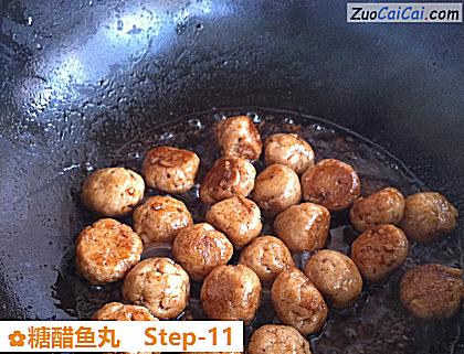 糖醋鱼丸做法第十一步骤