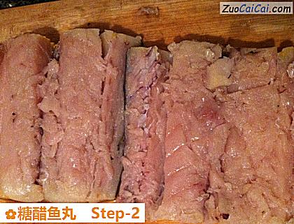 糖醋鱼丸做法第二步骤