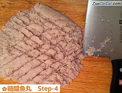 糖醋鱼丸做法第四步骤