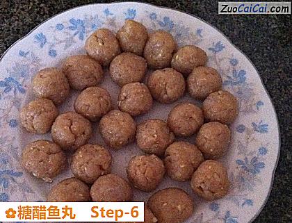 糖醋鱼丸做法第六步骤