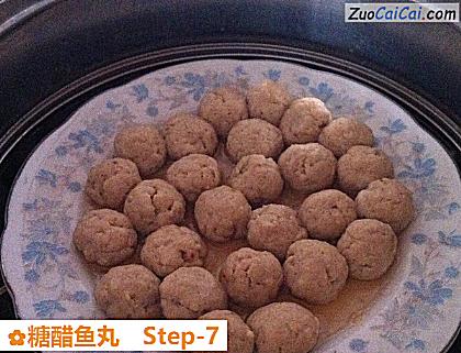 糖醋鱼丸做法第七步骤