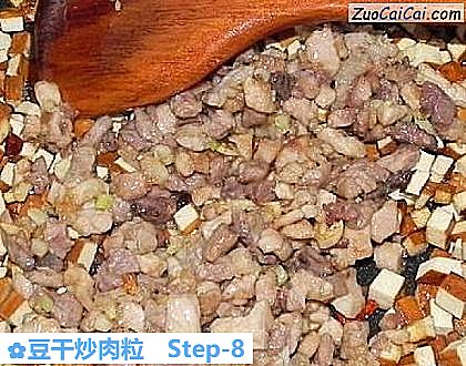 豆干炒肉粒做法第八步骤