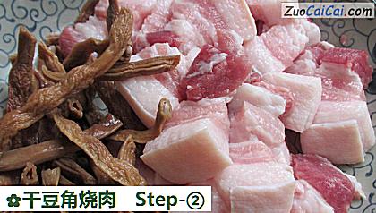 干豆角烧肉做法第二步骤