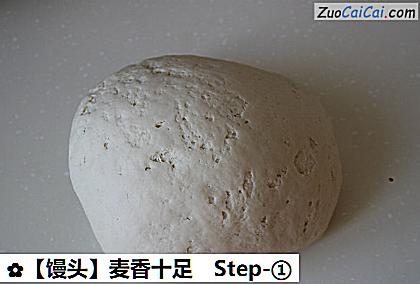 馒头做法第一步骤