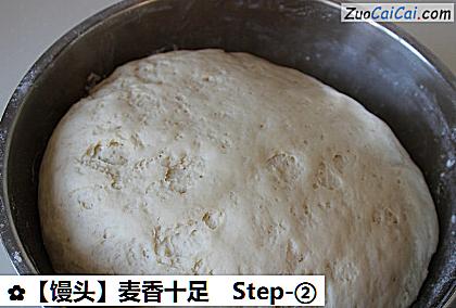 馒头做法第二步骤