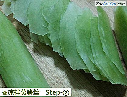 凉拌莴笋丝做法第二步骤