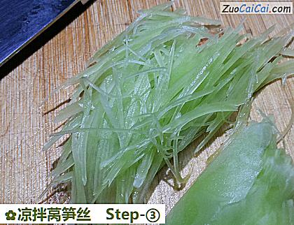 凉拌莴笋丝做法第三步骤