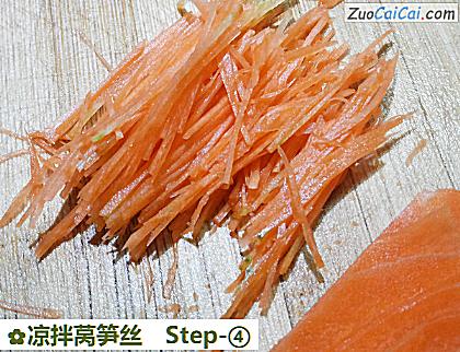 凉拌莴笋丝做法第四步骤