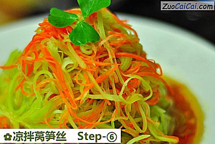 凉拌莴笋丝成品图1