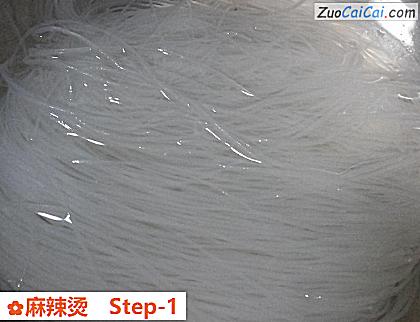 麻辣烫做法第一步骤