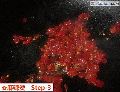 麻辣烫做法第三步骤