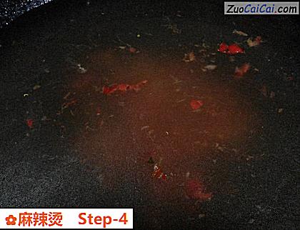 麻辣烫做法第四步骤