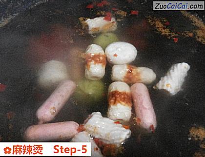 麻辣烫做法第五步骤