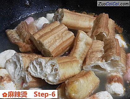 麻辣烫做法第六步骤