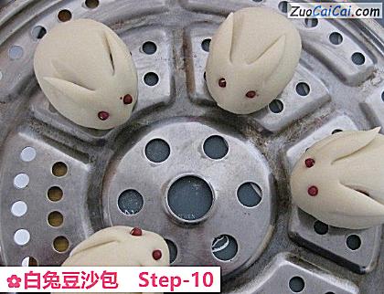 白兔豆沙包做法第十步骤