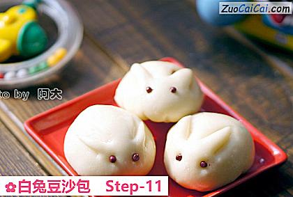 白兔豆沙包做法第十一步骤