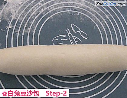 白兔豆沙包做法第二步骤