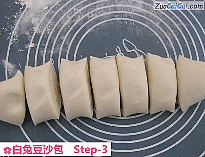 白兔豆沙包做法第三步骤