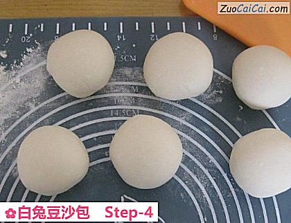 白兔豆沙包做法第四步骤