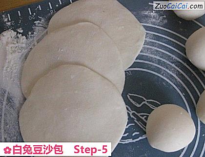 白兔豆沙包做法第五步骤