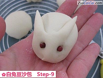 白兔豆沙包做法第九步骤