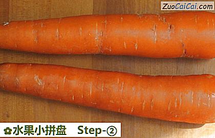 水果小拼盘做法第二步骤