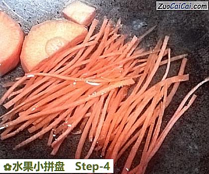 水果小拼盘做法第四步骤