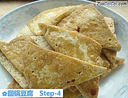 回锅豆腐做法第四步骤