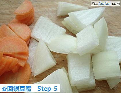 回锅豆腐做法第五步骤