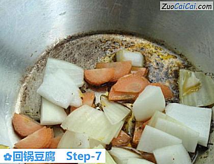 回锅豆腐做法第七步骤