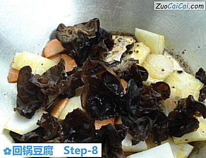 回锅豆腐做法第八步骤