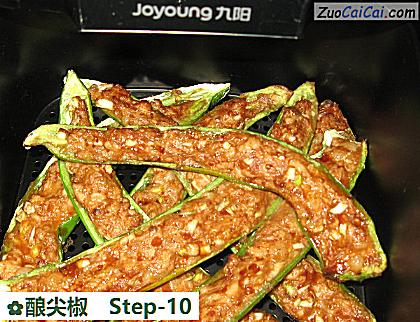 酿尖椒做法第十步骤