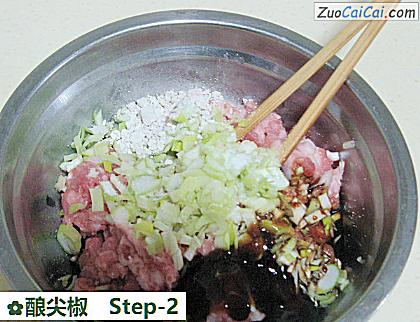 酿尖椒做法第二步骤