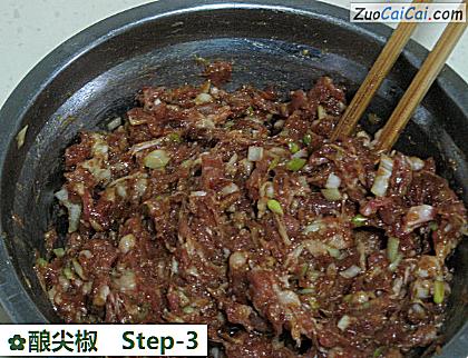 酿尖椒做法第三步骤