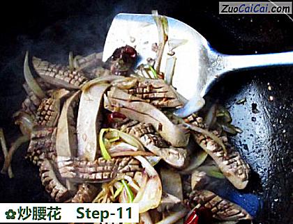 炒腰花做法第十一步骤