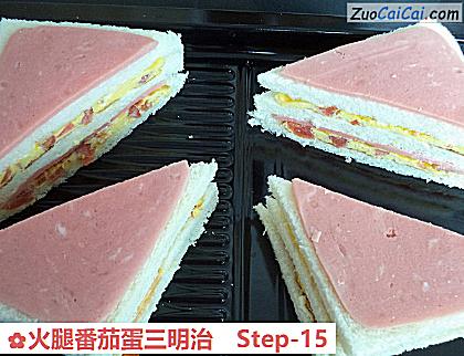 火腿番茄蛋三明治做法第十五步骤