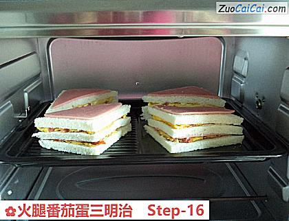 火腿番茄蛋三明治做法第十六步骤