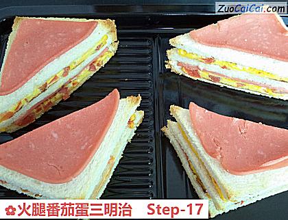 火腿番茄蛋三明治做法第十七步骤